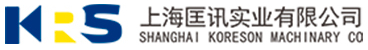 SHANGHAI KORESON MACHINERY