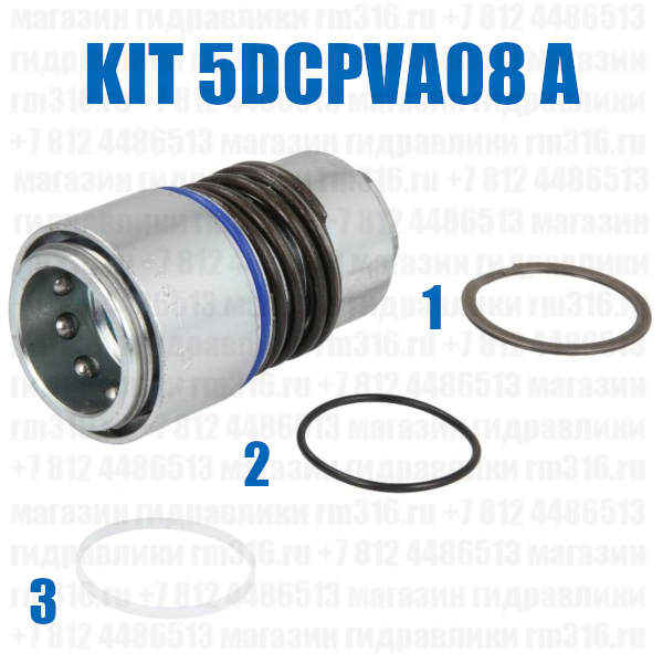 KIT 5DCPVA08 A Faster