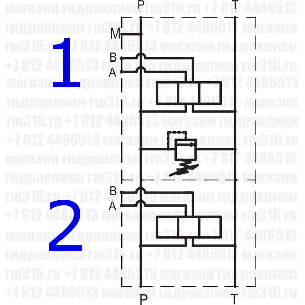 FMBNG10PV2ZR Плита CETOP 5 NG10, Ду=10 мм, с предохранительным клапаном под 2 гидрораспределителя FMBNG10PV2ZR Плита (алюминий) с предохранительным клапаном под 2 места (гидрораспределителя) по стандарту CETOP 05 (Ду=10 мм), настройка пружины 50-380 бар, регулировка шестигранником (FER-RO, Турция)