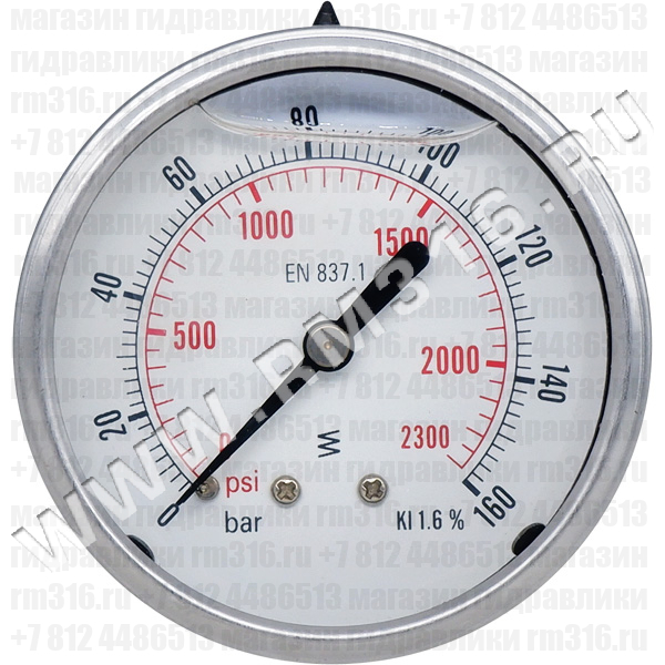 63P160.MGE (аналог M638PBL160) Манометр виброустойчивый, осевое присоединение