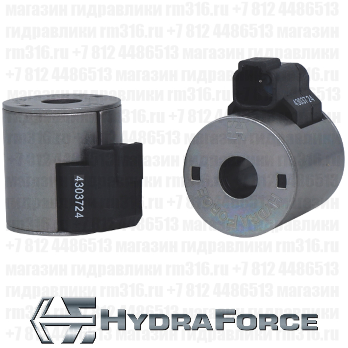 4303610 катушка соленоида Hydraforce 10 В, 4305862 катушка соленоида Hydraforce 12 В, 4303612 катушка соленоида Hydraforce 12 В, 6451612 катушка соленоида Hydraforce 12 В, 4304712 катушка соленоида Hydraforce 12 В (DC), 4305882 катушка соленоида Hydraforce 12 В, 4303712 катушка соленоида Hydraforce 12 В, 4303624 катушка соленоида Hydraforce 24 В, 4305864 катушка соленоида Hydraforce 24 В, 4303724 катушка соленоида Hydraforce 24 В, 4304724 катушка соленоида Hydraforce 24В, 6451624 катушка соленоида Hydraforce 24 В, 4305884 катушка соленоида Hydraforce 24 В