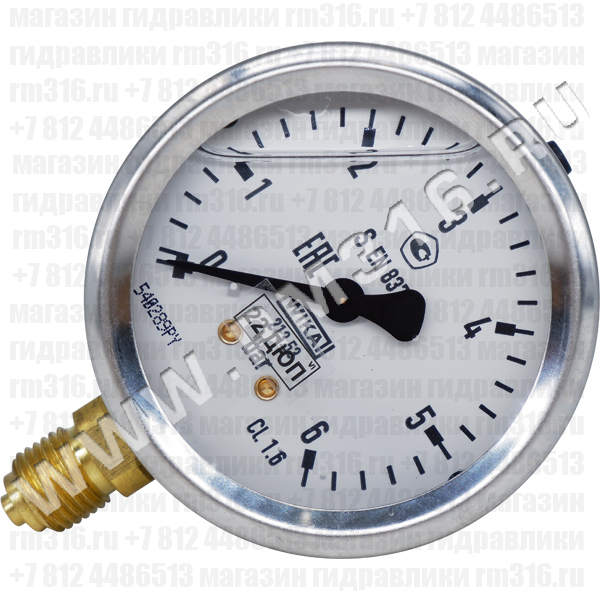 213.53.063 (0-6 бар, рад.) Манометр WIKA с первичной поверкой гидравлический виброустойчивый (глицериновый) 213.53.063 (0-6 бар, рад.) Манометр WIKA с первичной поверкой гидравлический виброустойчивый (глицериновый), 0-6 бар, диаметр 63 мм, резьба 1/4" BSP, радиальное (снизу) присоединение (WIKA, Германия)