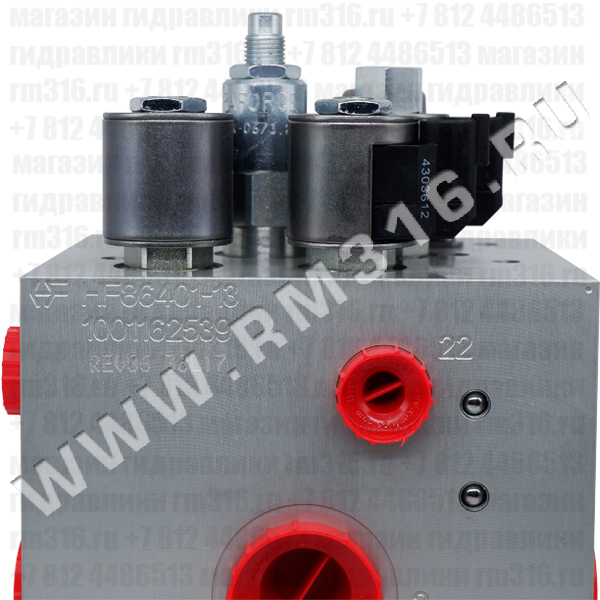 1001162539 JLG Traction Valve