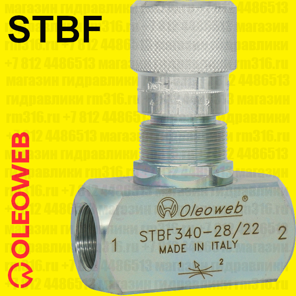 STBF OLEOWEB