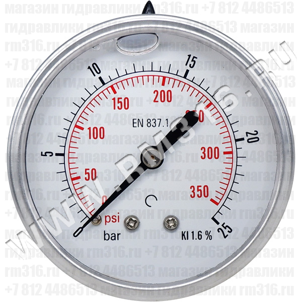 63P25.MGE (аналог M638PBL025) Манометр виброустойчивый, осевое присоединение 