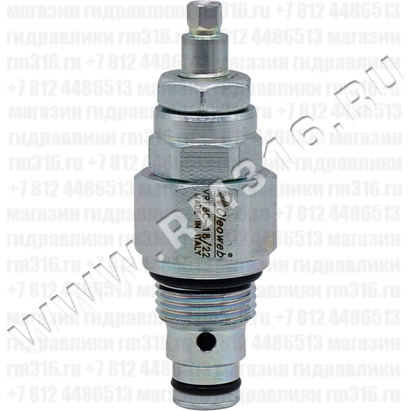 VRF6C Дроссель односторонний гидравлический (гидродроссель) с обратным клапаном картриджного (ввертного) исполнения, гнездо SAE8/2 (SAE 08), резьба 3/4-16 UNF-2A, 40 л/мин, 350 бар (Oleoweb, Италия)