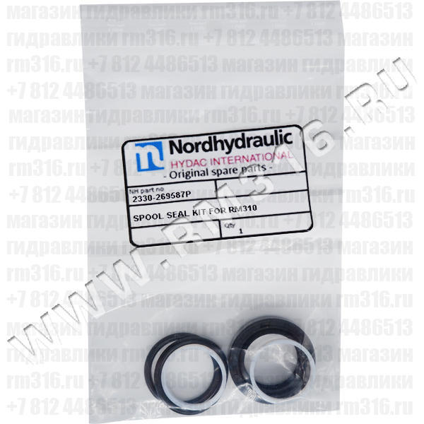 2330-269587P Nordhydraulic 2330-269587P Комплект уплотнений золотника для гидрораспределителя RM310/RS270/280, RM316 (Nordhydraulic, Швеция)