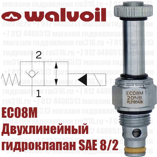 EC08M Walvoil