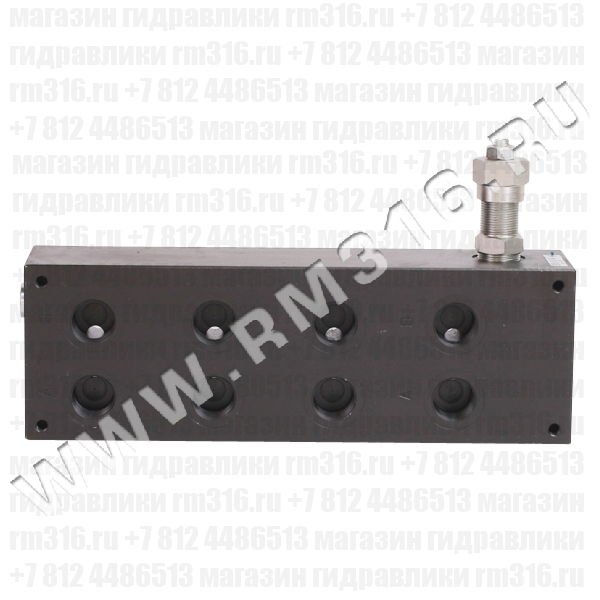 EMS105/4X Плита CETOP 5 NG10, Ду=10 мм, с предохранительным клапаном под 4 гидрораспределителя