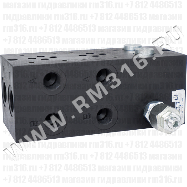 EM213/2X3F Плита CETOP 3 NG6, Ду=6 мм, с предохранительным клапаном под 2 гидрораспределителя