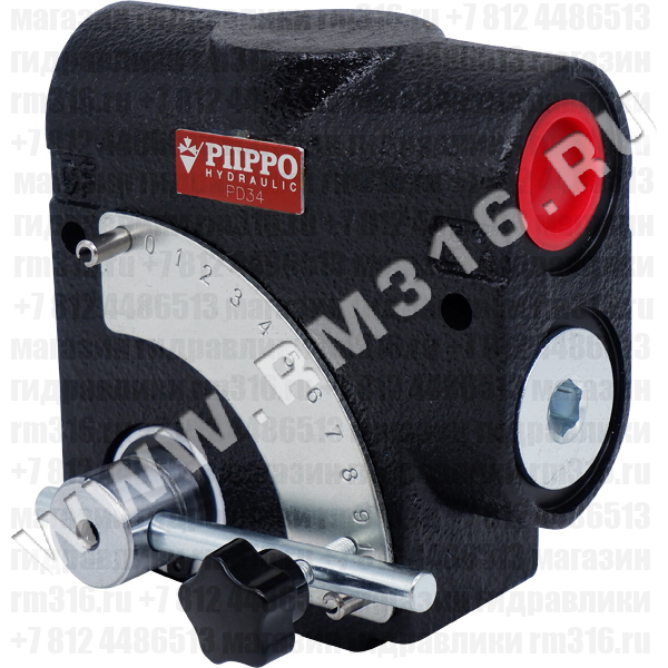 PD ТРЕХЛИНЕЙНЫЙ РЕГУЛЯТОР РАСХОДА ГИДРАВЛИЧЕСКИЙ, 30/60/120 Л/МИН (PIIPPO HYDRAULIC, ФИНЛЯНДИЯ)