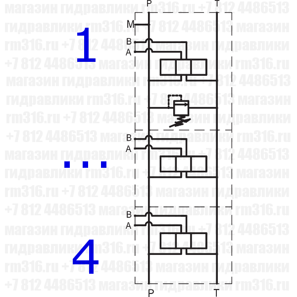 EM205/4X3F Плита (сталь) с предохранительным клапаном под 4 места (гидрораспределителя) по стандарту CETOP 05 (Ду=10 мм), настройка пружины 80-250 бар, регулировка шестигранником