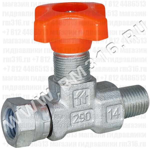 FT-290-14 Кран / вентиль для подключения манометра прямоточный