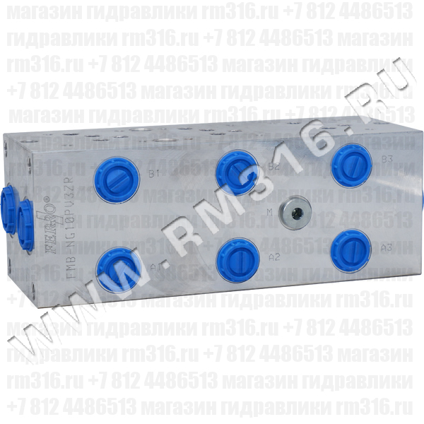 FMBNG10PV3ZR Плита CETOP 5 NG10, Ду=10 мм, с предохранительным клапаном под 3 гидрораспределителя