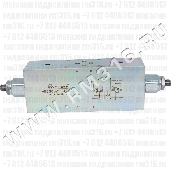 VBCS062S Тормозной гидравлический клапан CETOP 03, Ду = 6 мм