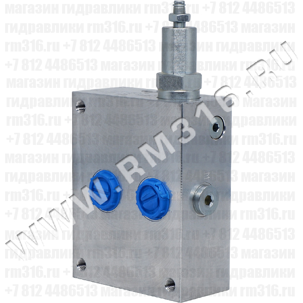 FMBNG10V1ZR Плита CETOP 5 NG10, Ду=10 мм, с предохранительным клапаном под 1 гидрораспределитель