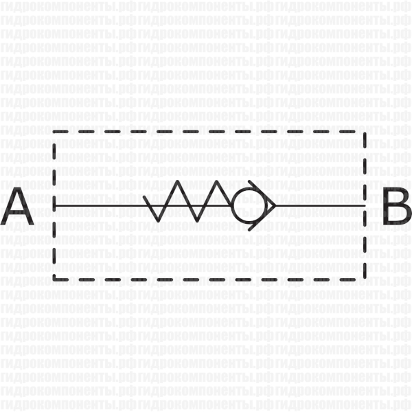 VUR обратный клапан гидравлический