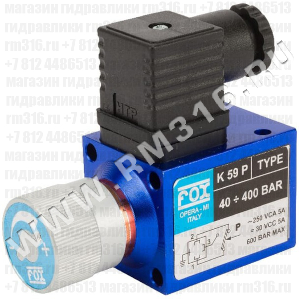 K53, K54, K55, K57, K59 Fox реле давления