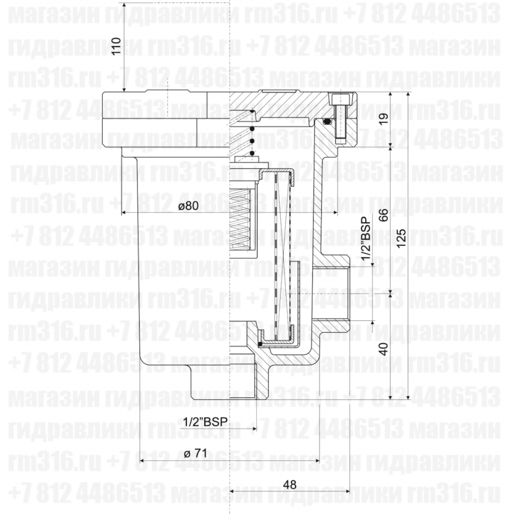 AFR30 OMT фильтр сливной