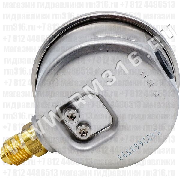 Манометр гидравлический с первичной поверкой 25 бар