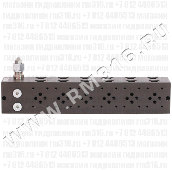 EM213/6X3F Плита CETOP 3 NG6, Ду=6 мм, с предохранительным клапаном под 6 гидрораспределителей
