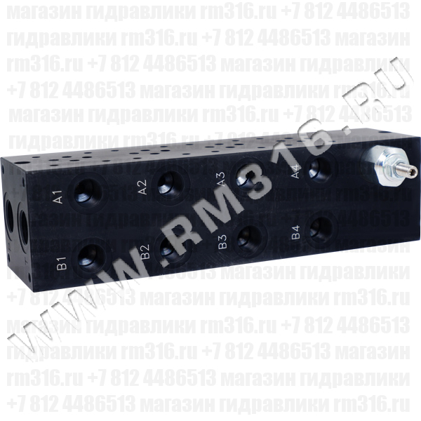 BM4AC2 Плита CETOP 3 NG6, Ду=6 мм, с предохранительным клапаном под 4 гидрораспределителя