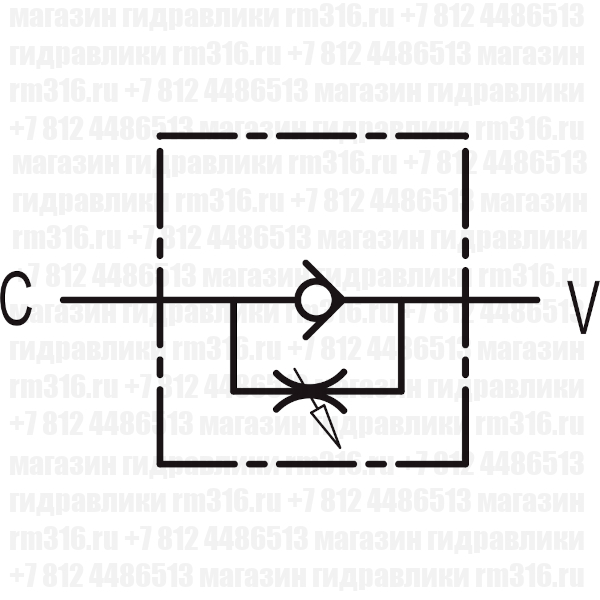 VRF Дроссель односторонний гидравлический (гидродроссель) с обратным клапаном