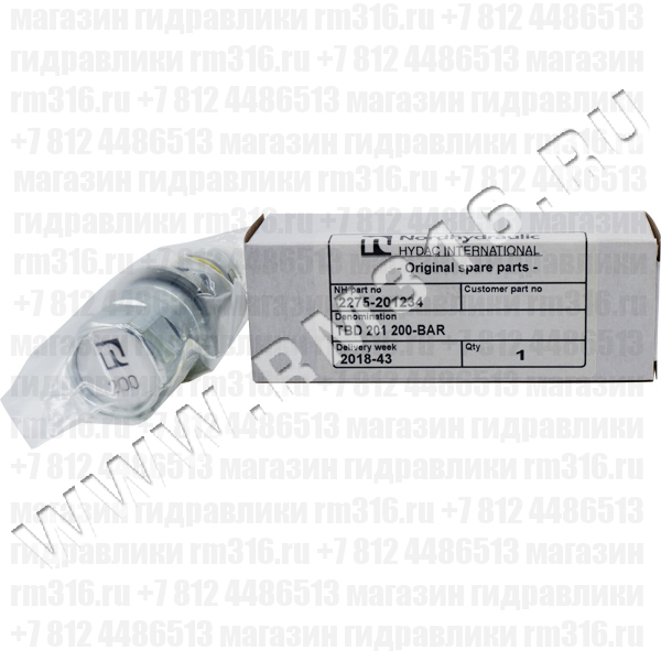 2275-201234 (TBD201/200) Nordhydraulic