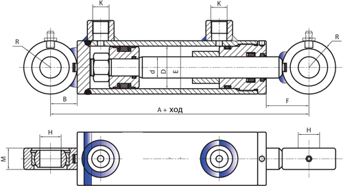 Гидроцилиндр двустороннего действия в комплекте с проушинами