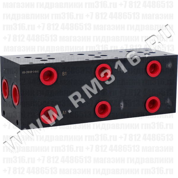 HSD-ZVB10P-3-B-C Плита CETOP 5 NG10, Ду=10 мм, с предохранительным клапаном под 3 гидрораспределителя