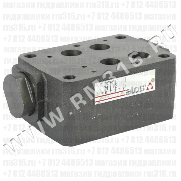 JPR-212 (ATOS, Италия) Гидрозамок модульного типа, двухлинейный (действует на каналы A и B), Ду = 16 мм (СЕТОР 07), 200 л/мин
