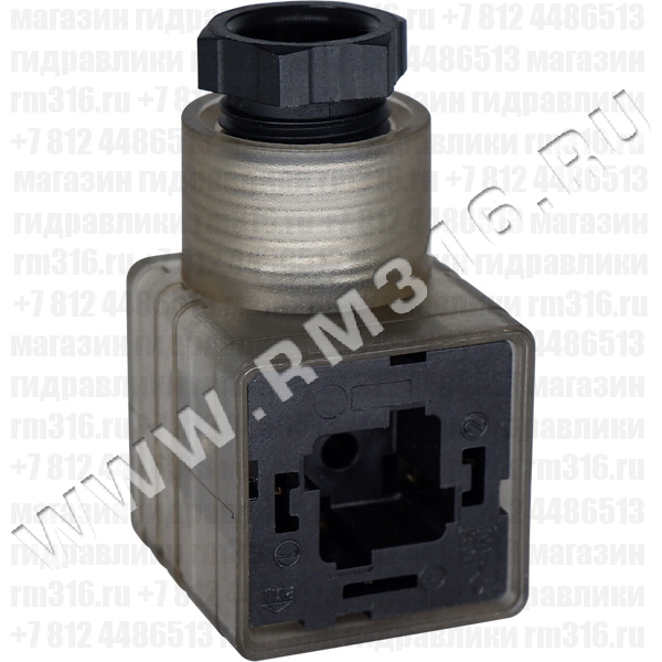 SP-667-230 Электрический разъем (штекер, коннектор) для катушки электромагнита DIN 43650 (ISO4400)