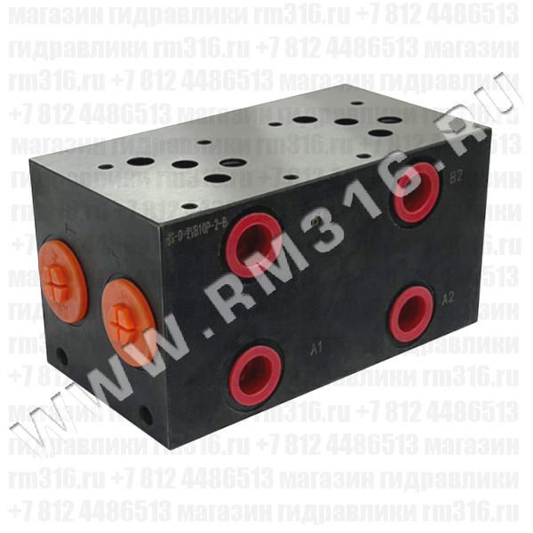 HSD-ZVB10P-2-B Плита CETOP 5 NG10, Ду=10 мм под 2 гидрораспределителя HSD-ZVB10P-2-B Ningbo Hanshang Hydraulic