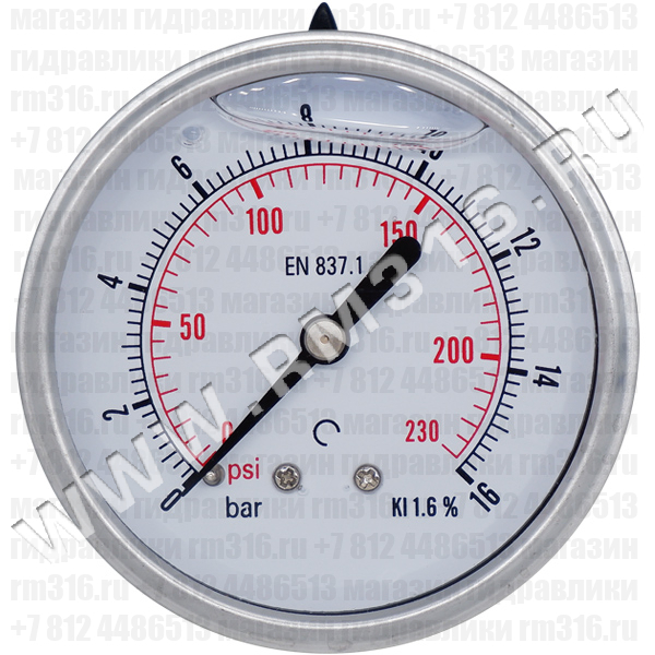 63P16.MGE (аналог M638PBL016) Манометр виброустойчивый, осевое присоединение