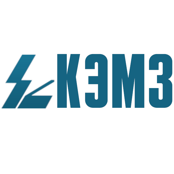 КЭМЗ запчасти АГП