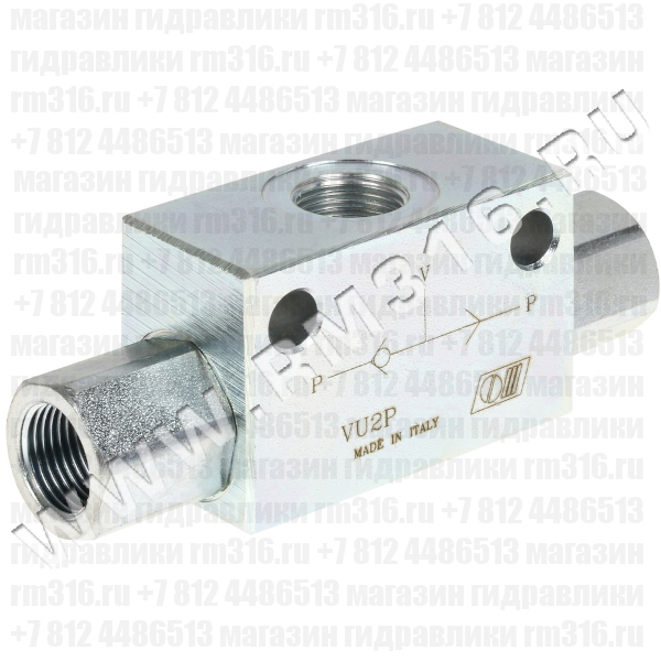 VU2P 3/8" (V0668) Клапан гидравлический (гидроклапан) приоритета по давлению (челночный клапан, клапан "или")