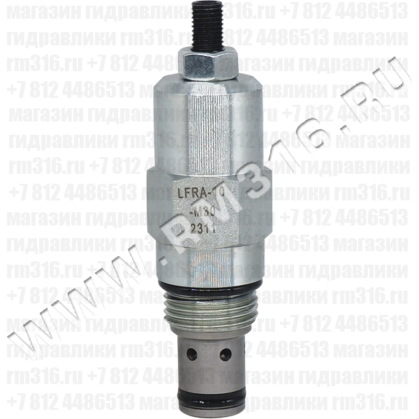 LFRA-10-M30 Регулятор расхода, с компенсацией по давлению, гидравлический клапан (гидроклапан) картриджного (ввертного) исполнения
