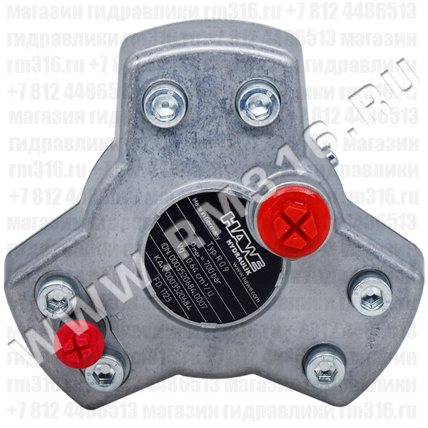 HAWE R 0.9 Радиально-поршневой насос