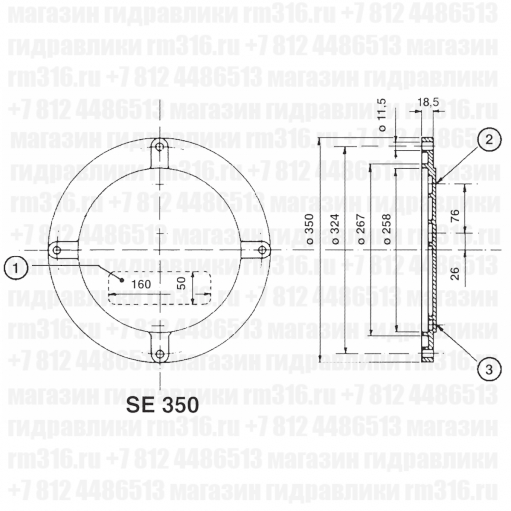 SE350 Инспекционный (сервисный) люк для маслобака с уплотнительной вставкой