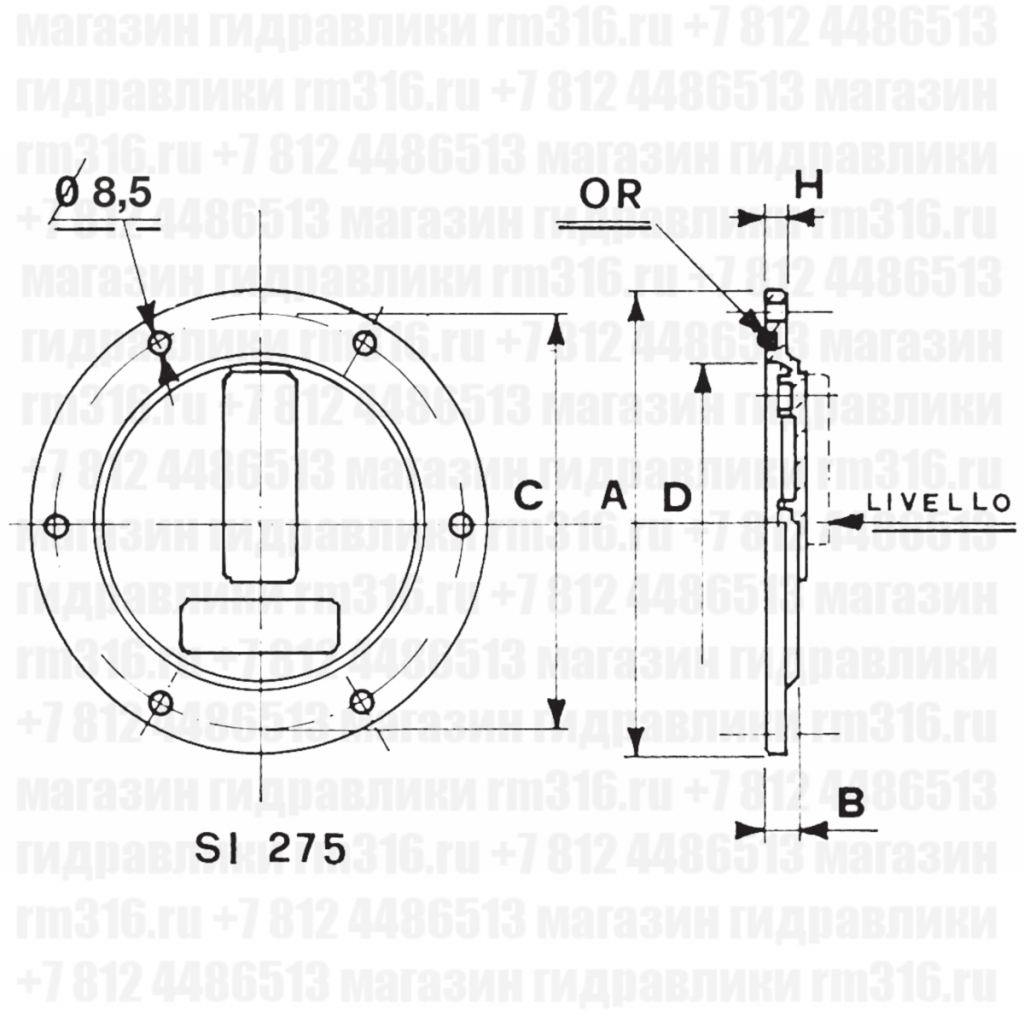 SI275 Инспекционный люк для маслобака OMT