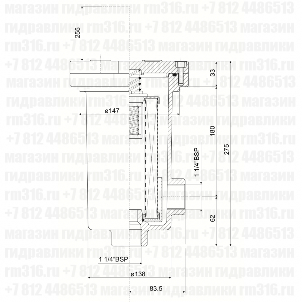 AFR180 фильтр сливной