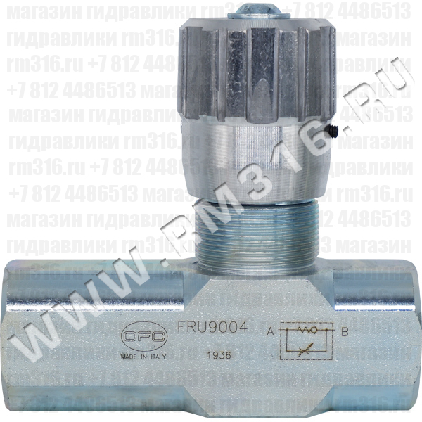 FRU9004 Дроссель односторонний гидравлический (гидродроссель) с обратным клапаном
