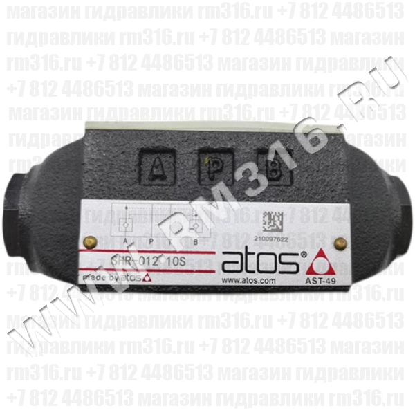 SHR-012 Гидрозамок модульного типа, двухлинейный (действует на каналы A и B), Ду = 6 мм (СЕТОР 03), 60 л/мин (Atos Shanghai, Китай)