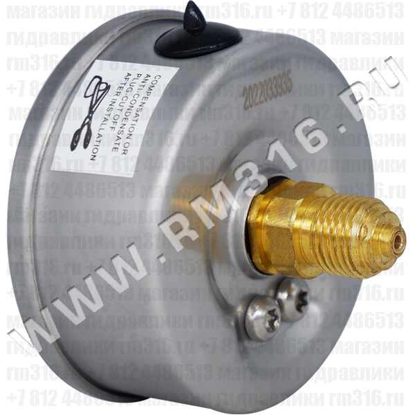 63P250.MGE (аналог M638PBL250) Манометр Bart