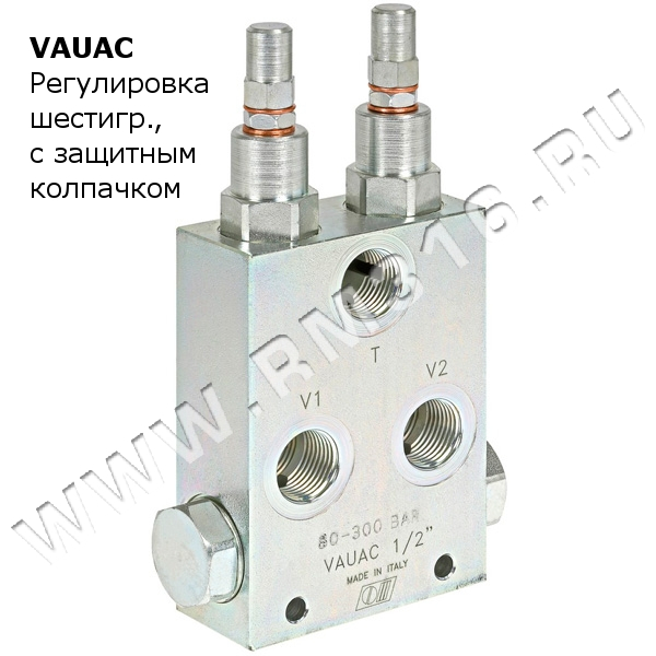 VAUAC 3/4", VAUAC 1/2", VAUAC 3/8" Клапан предохранительный Marchesini