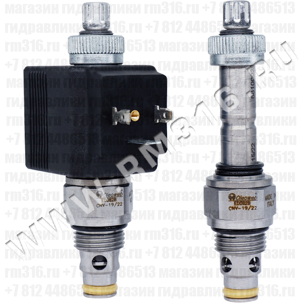 ED082B-CNV Двухлинейный гидравлический клапан (гидроклапан) картриджного (ввертного) исполнения, дублирующее аварийное ручное управление