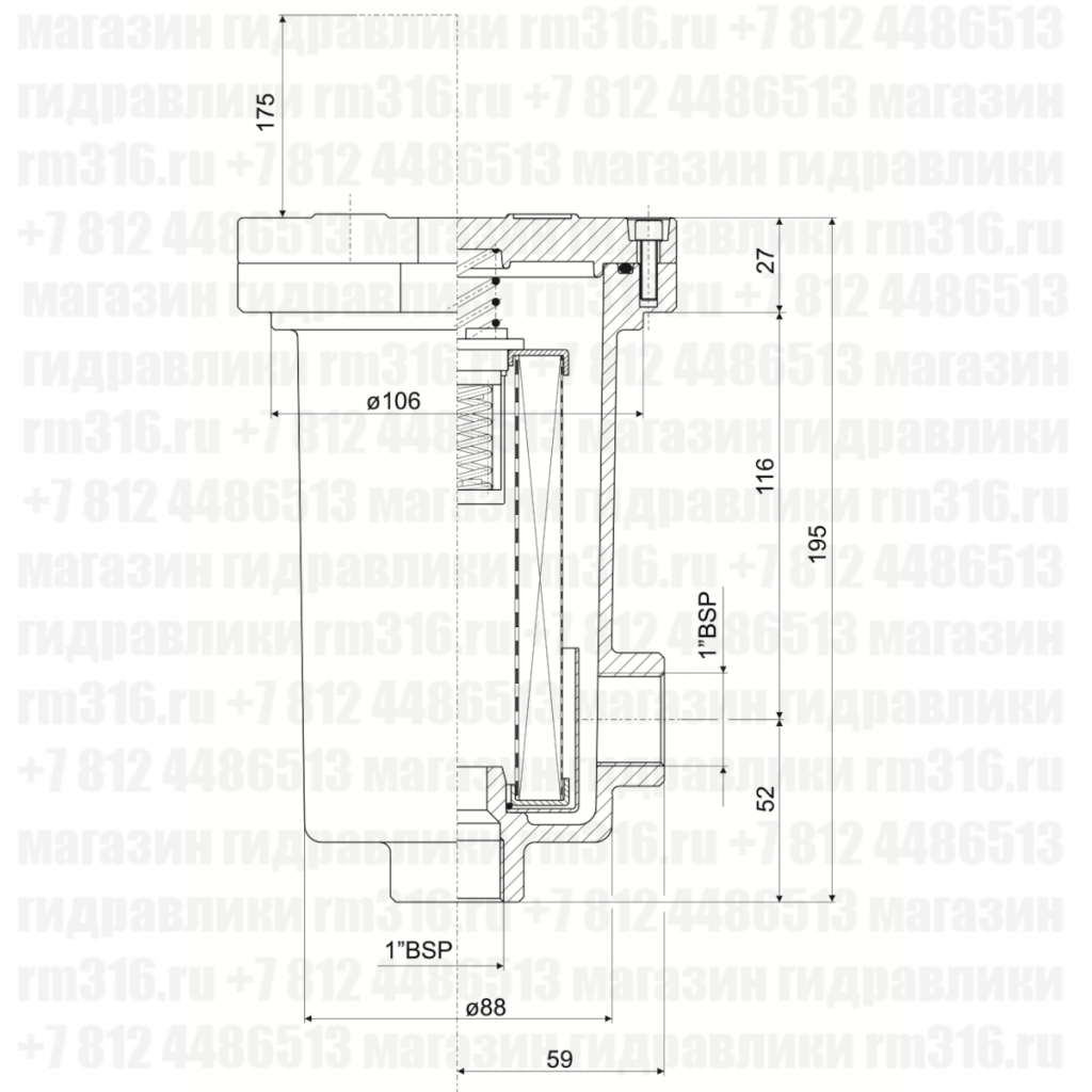 AFR100 фильтр для гидробака
