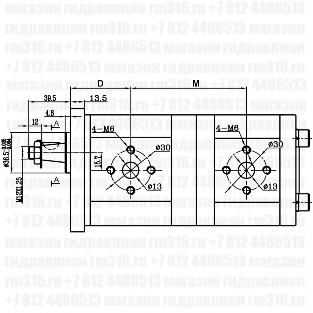Составной шестерённый насос