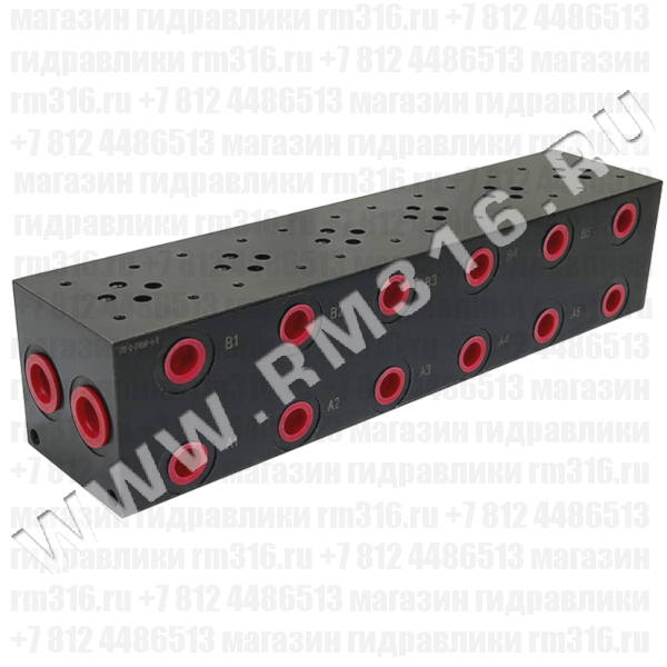 HSD-ZVB6P-6-B Плита (сталь) под 6 мест (гидрораспределителей) по стандарту CETOP 03 (NG6), Ду = 6 мм (Ningbo Hanshang Hydraulic, Китай)